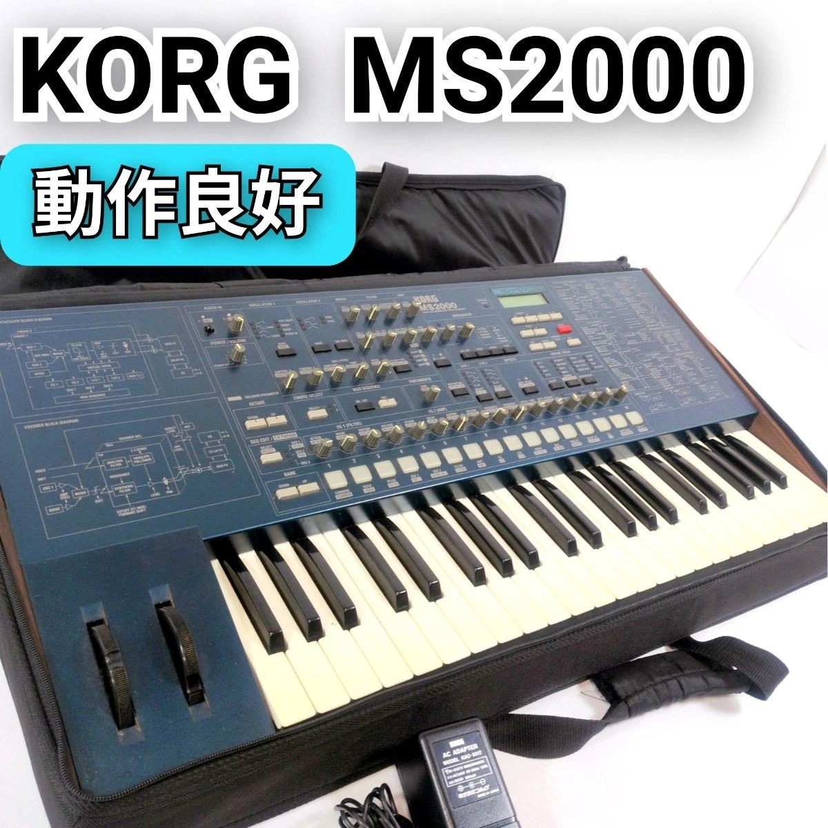 Korg MS2000 Pro Audio Synthesizers for sale | eBay