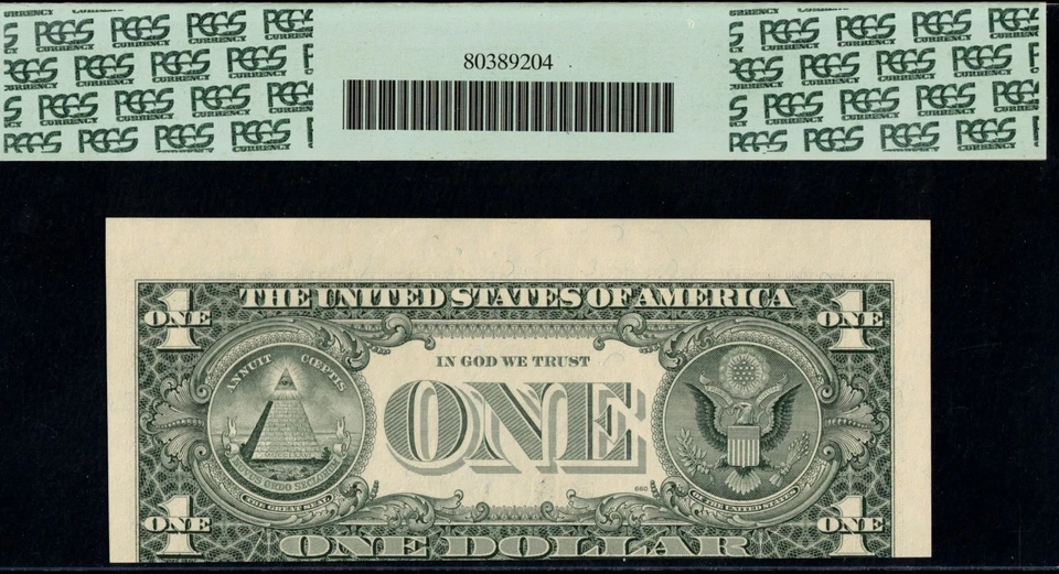 1995 $1 FRN *INVERTED OVER-PRINT* 66PPQ - Image 2 of 3