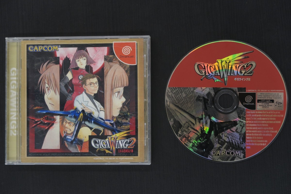 GigaWing 2 SEGA DreamCast Complet Japan NTSC-J Chaos Field Giga Wing GigaWing 2 SEGA DreamCast Complet Japan NTSC-J Chaos Field Giga Wing