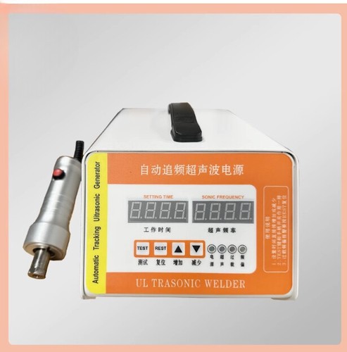 Ultrasonic 28k Handheld Welding Machine with Spot Welding Soldering Machine - Picture 14 of 14