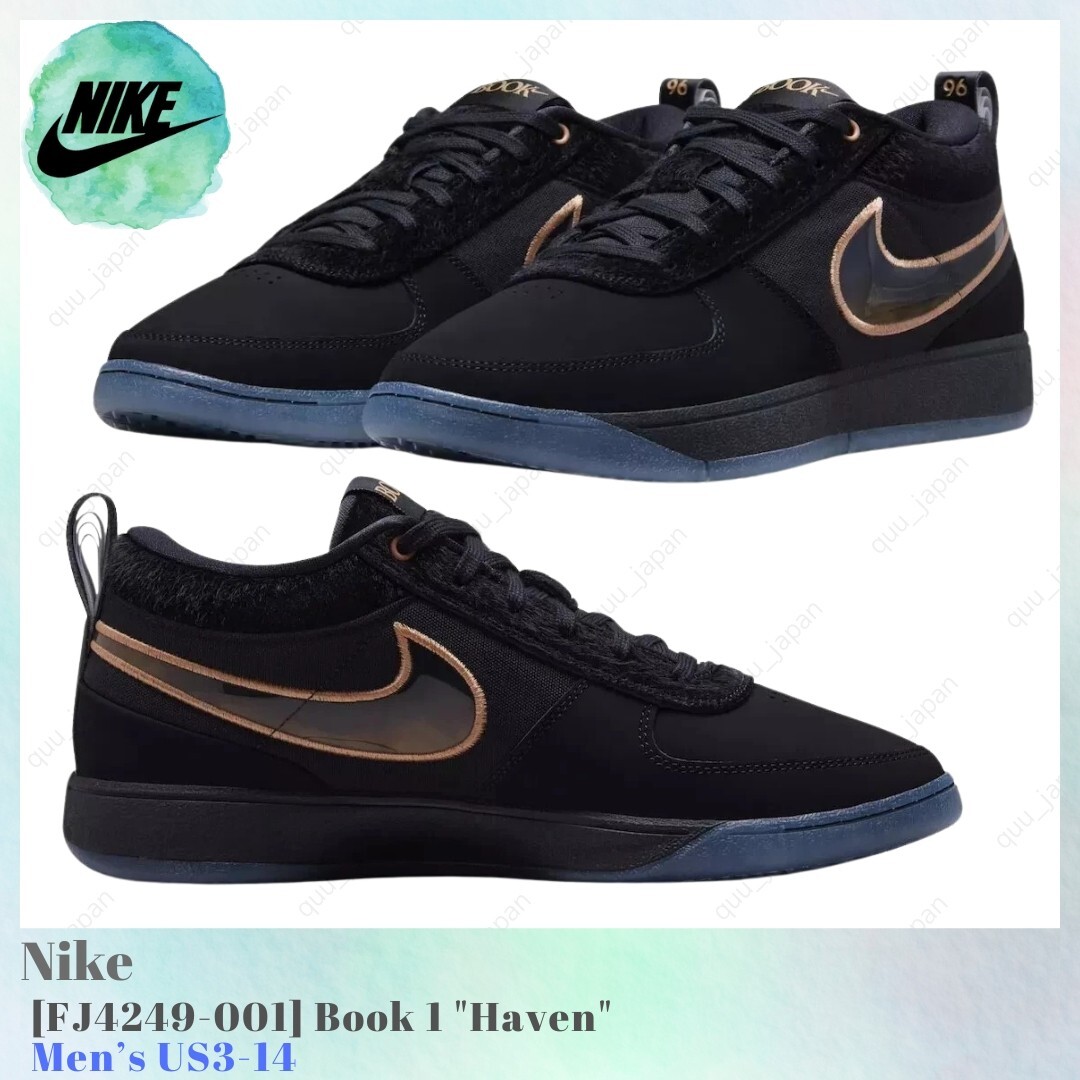 シューズ(男性用) NIKE BOOK 1 Heaven Book 1 'Haven' (FJ4249-001) Release Date. Nike SNKRS