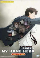 My Home Hero (VOL.1 - 12 End) ~ All Region ~ English Dubbed Version ~ Anime DVD