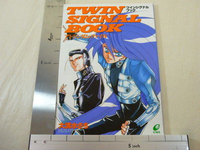 作家名:ザン TWIN SIGNAL Sachi Ohshimizu Japan Art Book Picture SE9x | eBay