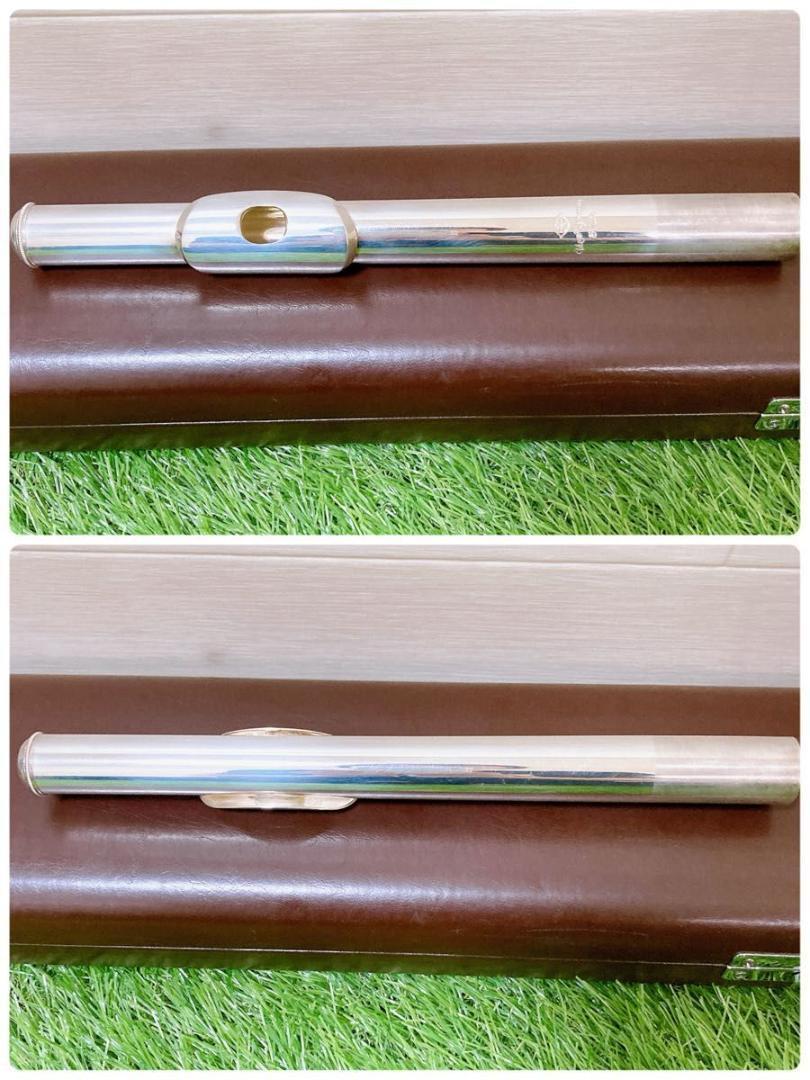 MIYAZAWA MC-300 Silver Plated Flute - Maintained Used Tested MIYAZAWA MC-300 Silver Plated Flute - Maintained Used Tested