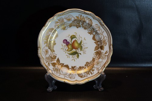 Spode Golden Valley Salad Plate. - Picture 4 of 9