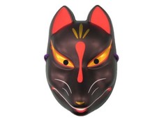 Japanese Traditional Black Fox KITSUNE Mask OMEN Cosplay Costume Rare from JAPAN