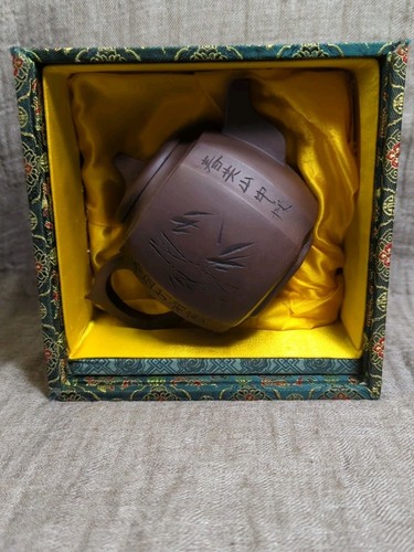 Tetera de arcilla hecha a mano Yixing Tetera Zisha 紫砂壶 Redware de cerámica púrpura 報春 Olla - Imagen 9 de 12