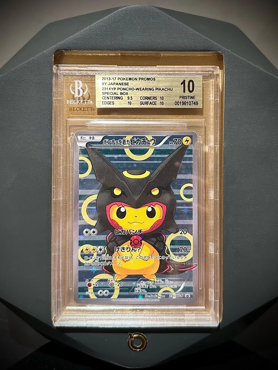Preços baixos em Jogos de cartas colecionáveis individuais Pikachu