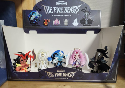Cookie Run Kingdom Beast Cookies Collectable Figure Completed 5 Set
