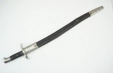 1098 – ENGLISH MODEL 1858 RIFLE SWORD NAYONET