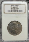 1963-D MS65 - NGC Certified - Gem BU - Franklin Half Dollar - Mint State