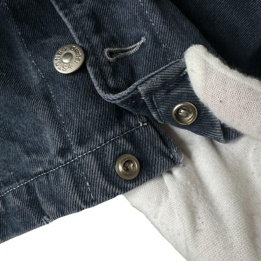 Stone Island Carpenter Jacket L 1987 | eBay Stone Island Carpenter Jacket L 1987 | eBay