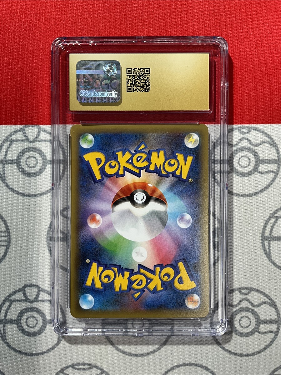 NEW CGC 10 Umbreon Gold Star 012 25th Anniversary Promo NEW CGC 10 Umbreon Gold Star 012 25th Anniversary Promo