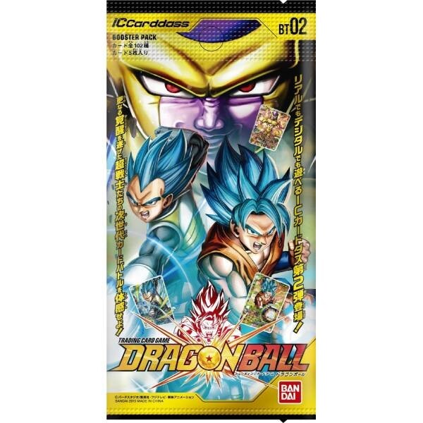 Carddass Dragon Ball BT02 Trading Card Game Pack Japanese | eBay