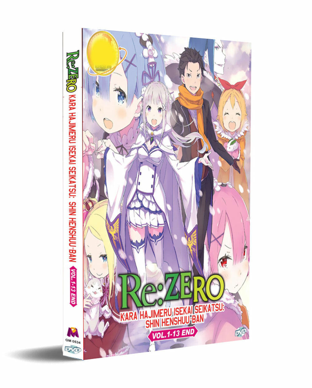 Re:Zero kara Hajimeru Isekai Seikatsu: Shin Henshuu-ban - Info Anime