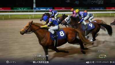 Switch Winning Post 10 2025 通常版 Switch Winning Post 10 2025 Nintendo Switch - メルカリ