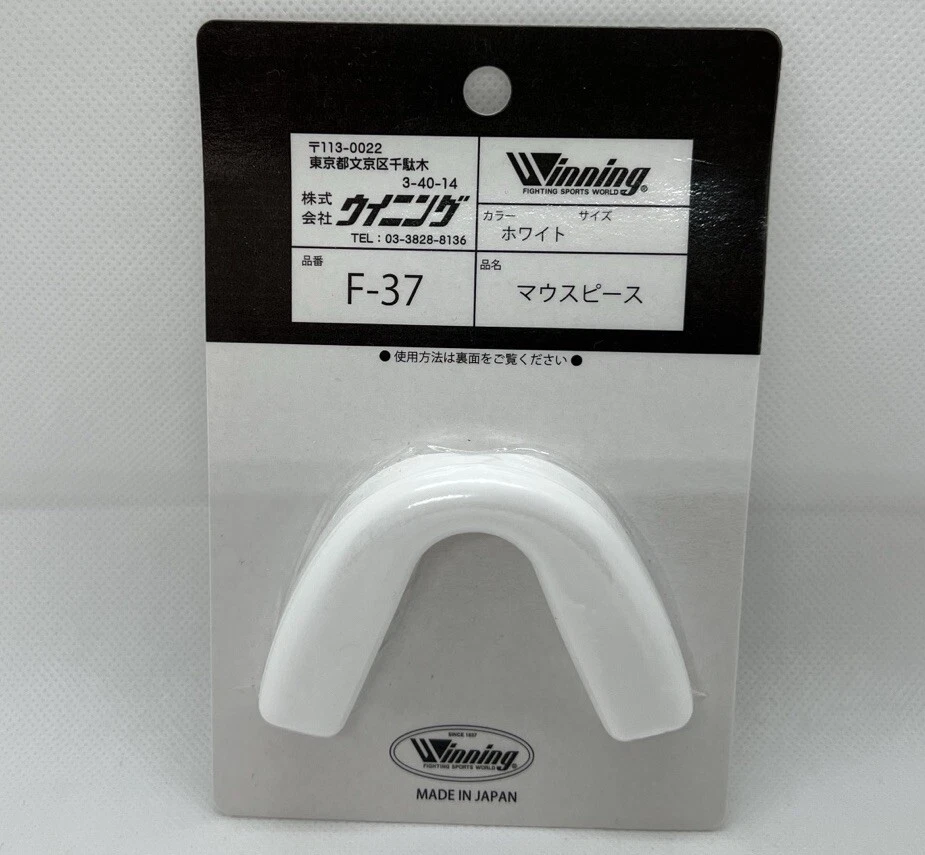 Winning Boxing MouthPiece MouthGuard F-37 White EVA Japan New | eBay
