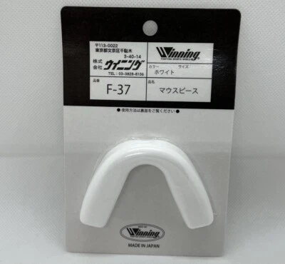 Winning Boxing MouthPiece MouthGuard F-37 White EVA Japan New