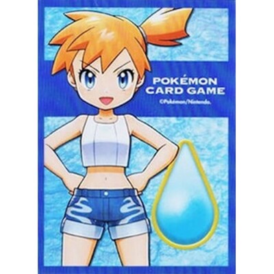 1 Hülle Misty Ondine Hanada City Gym | Pokémon Japan Exclusive Box (2019)