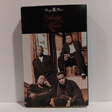 Boyz II Men Song For Mama R B Music Cassette Single 1997 Motown Records Tested