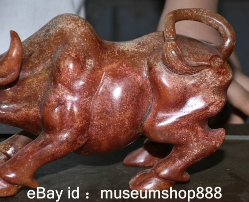 9.6" Rare Old Chinese Jade Carving Feng Shui Bull Oxen OX Lucky Sculpture - Picture 7 of 16
