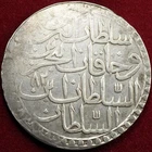 ISLAMIC – Ottoman Empire Mustafa III, AR Zolota.  Islambul 1182 AH