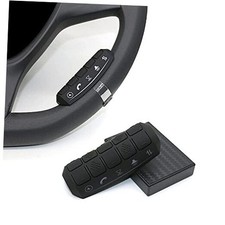 Car Steering Wheel Control DVD Button Universal Wireless Android GPS