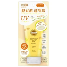 Kose Suncut Tone Up UV Essence Lemon Yellow SPF50+/PA++++ 80g
