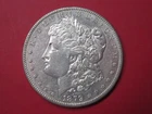 1879-S Morgan Silver Dollar AU++