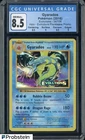 2016 Pokemon Evolutions #34/108 Gyarados Holo Prerelease Promo CGC 8.5