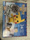 2021 Funko Pop! POKEMON Pocket Pop Holiday Advent Calendar