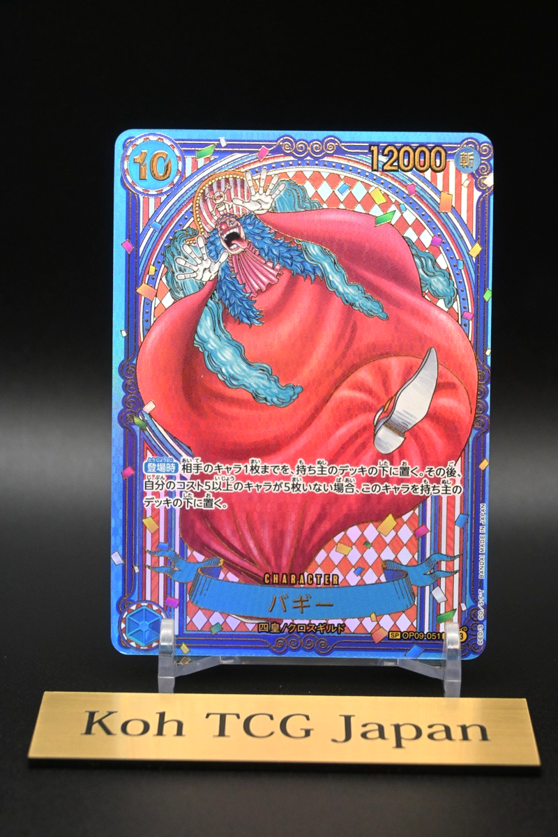 Buggy OP09-051 3rd Anniversary Gold Parallel SP Japanese ONE PIECE