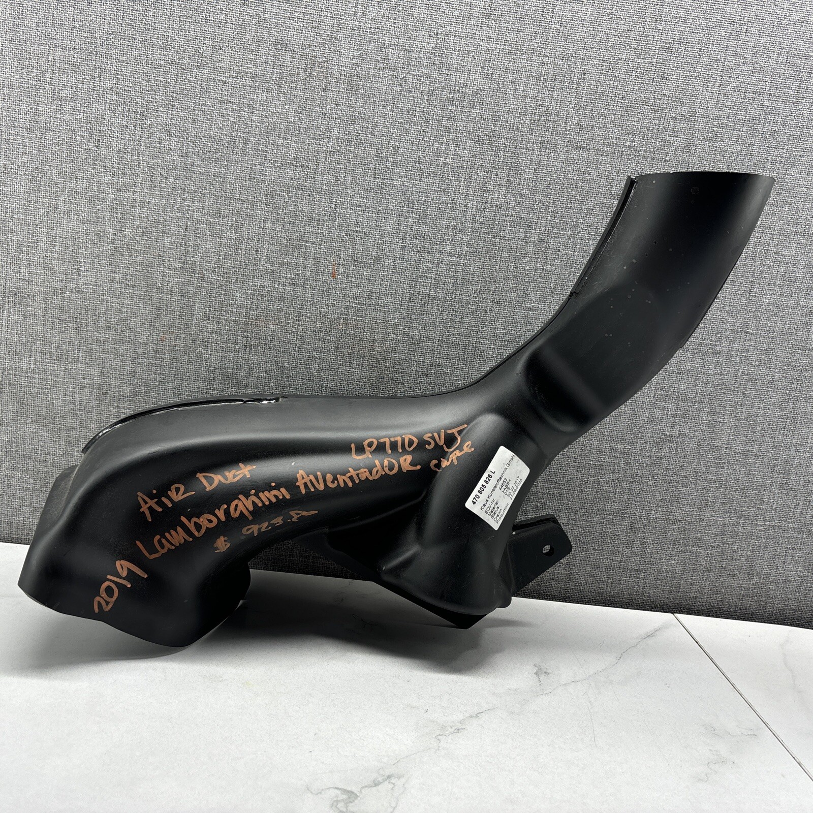 LAMBORGHINI AVENTADOR LP770 SVJ COUPE AIR DUCT OEM