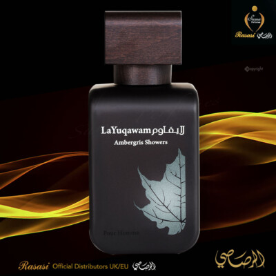 Ambergris Rasasi La Yuqawam Pour Homme La Yuqawam Ambergris