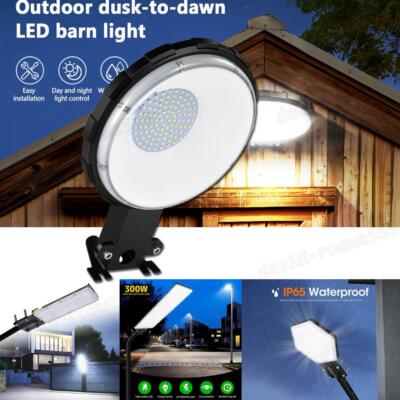 300W 100W LED Barn Yard Street Outdoor Security Light Dusk to Dawn Flood Light