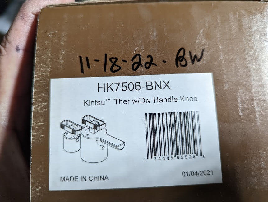 Brizo Kintsu HK7506BNX Black Onyx Thermostatic Shower Faucet Knob