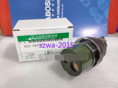 1pcs New Seven-star Scientific connector NCS-502-P
