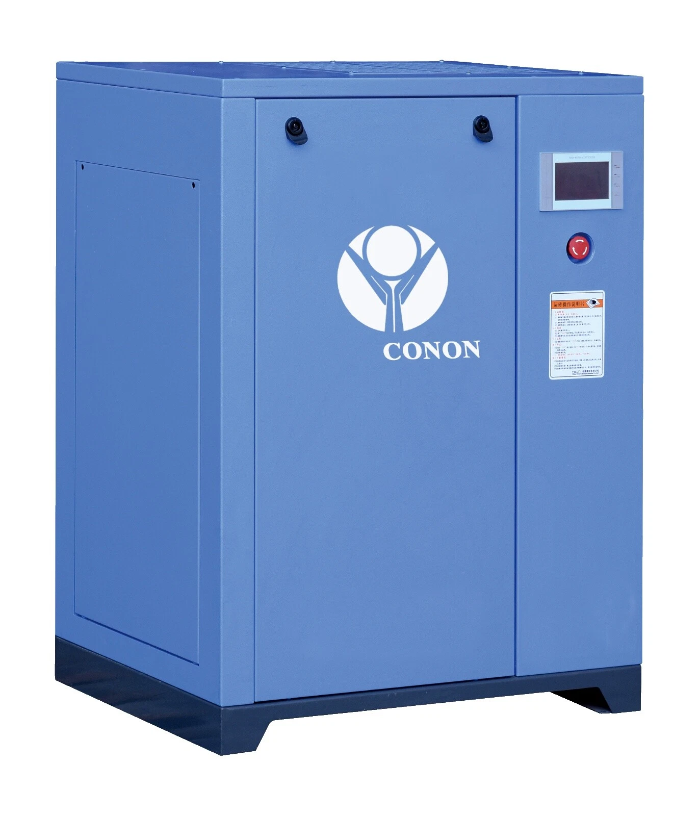 3 Phase Rotary Screw Air Compressors