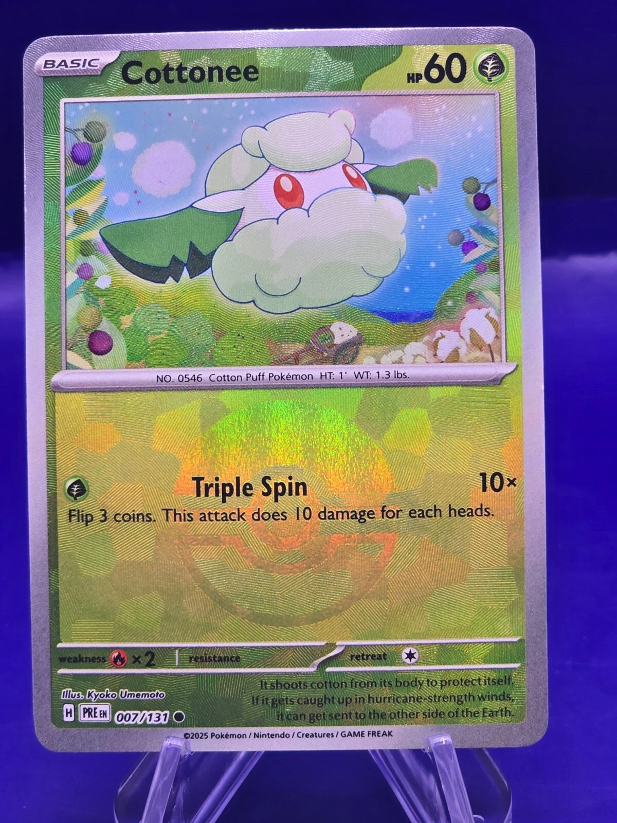 Cottonee 007/131 Poke Ball Reverse Holo Pokemon Prismatic Evolutions NM