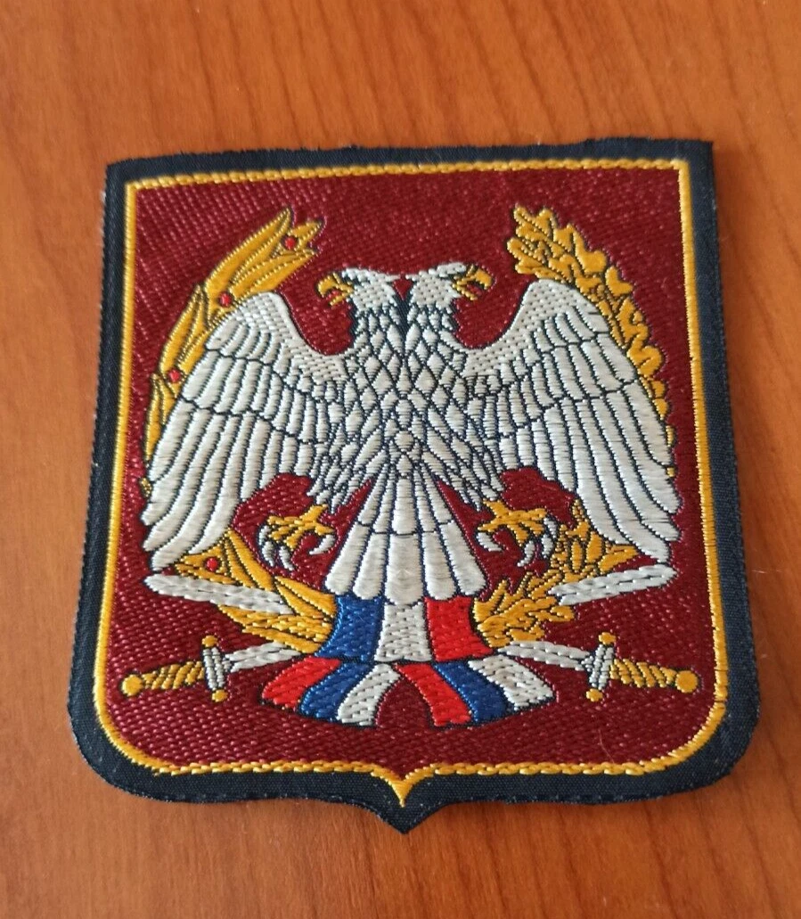 Army of Yugoslavia Special Corps patch - KSJ VJ emblem