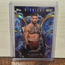 2026 Topps Midnight UFC Checklist Guide in-content 52