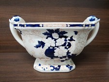 Mason Mandarin Tureen (Missing Lid)