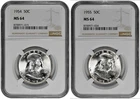 1954 + 1955 50C Silver Franklin Half Dollar NGC MS 64 White Two Coin Lot