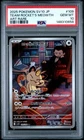 2025 POKEMON JPN SV10-GLORY OF TEAM ROCKET ART RARE TEAM ROCKET'S MEOWTH PSA 10