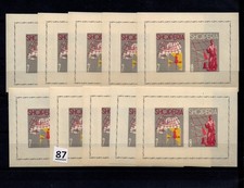 + 10X ALBANIA - MNH - IMPERFETTE - MAPPE - STATUE - ARCHITETTURA