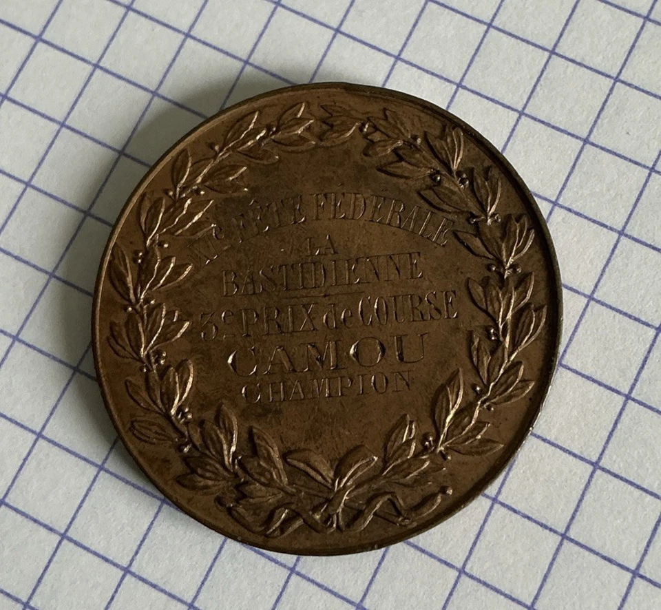 Médaille  Marianne - Photo 2/4