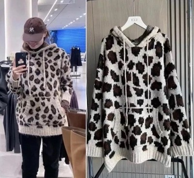 Zara Anima Jacquard Strick Pullover Leopard Gr. M/L Ref 2142/195