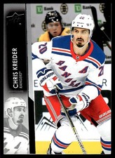 2021-22 Upper Deck Chris Kreider New York Rangers #122 11641