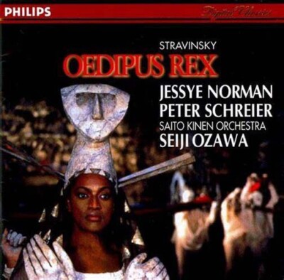 Stravinsky Oedipus Rex SEIJI OZAWA Philips Digital Classics CD