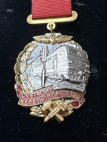 USSR Badge Honorable Railwayman # 187466 ( Variation of 1980s ) - Picture 3 of 12